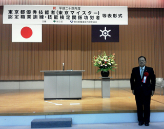 haruo-500.png