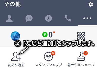 line-2.jpg
