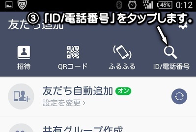 line-3.jpg